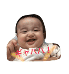おもしろかわいい赤ちゃんの日常（個別スタンプ：13）
