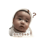 おもしろかわいい赤ちゃんの日常（個別スタンプ：14）