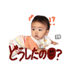 なのちゃんの日常 vol.1（個別スタンプ：3）