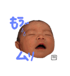 なのちゃんの日常 vol.1（個別スタンプ：8）