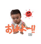 なのちゃんの日常 vol.1（個別スタンプ：9）