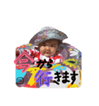 なのちゃんの日常 vol.1（個別スタンプ：12）