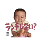 なのちゃんの日常 vol.1（個別スタンプ：13）