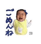 なのちゃんの日常 vol.1（個別スタンプ：15）