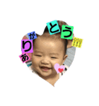 DAIsUKis2chu（個別スタンプ：5）