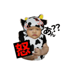 DAIsUKis2chu（個別スタンプ：15）
