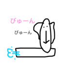 地球外生命体かもしれない（個別スタンプ：2）