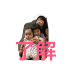 hinayuikoto（個別スタンプ：1）
