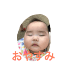 hinayuikoto（個別スタンプ：3）