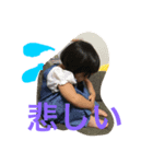 hinayuikoto（個別スタンプ：4）