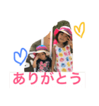 hinayuikoto（個別スタンプ：7）
