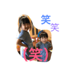 hinayuikoto（個別スタンプ：8）