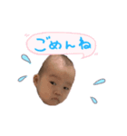 そうごろう（個別スタンプ：1）