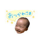 そうごろう（個別スタンプ：2）