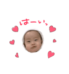 そうごろう（個別スタンプ：5）