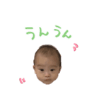 そうごろう（個別スタンプ：6）