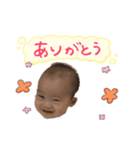 そうごろう（個別スタンプ：7）