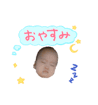そうごろう（個別スタンプ：8）