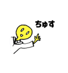 カラフルな男たち（個別スタンプ：1）