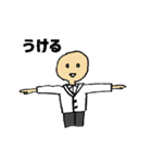 カラフルな男たち（個別スタンプ：9）