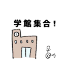 カラフルな男たち（個別スタンプ：11）