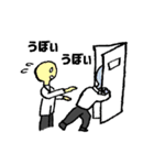 カラフルな男たち（個別スタンプ：19）