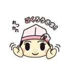 俄嘉屋スタンプ1（個別スタンプ：2）
