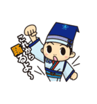 俄嘉屋スタンプ1（個別スタンプ：3）