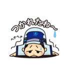 俄嘉屋スタンプ1（個別スタンプ：8）