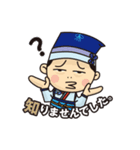 俄嘉屋スタンプ1（個別スタンプ：12）