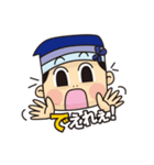 俄嘉屋スタンプ1（個別スタンプ：13）