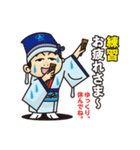 俄嘉屋スタンプ1（個別スタンプ：23）