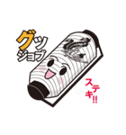 俄嘉屋スタンプ1（個別スタンプ：30）