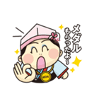 俄嘉屋スタンプ1（個別スタンプ：32）