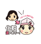 俄嘉屋スタンプ1（個別スタンプ：33）