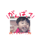 りゅうやんスタンプ（個別スタンプ：3）