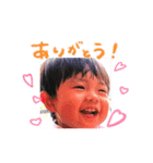 りゅうやんスタンプ（個別スタンプ：4）