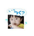りゅうやんスタンプ（個別スタンプ：5）