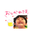りゅうやんスタンプ（個別スタンプ：6）