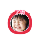 りゅうやんスタンプ（個別スタンプ：8）