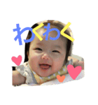 osuzu.y（個別スタンプ：1）