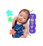 osuzu.y（個別スタンプ：4）