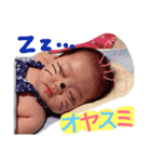 osuzu.y（個別スタンプ：5）