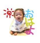 osuzu.y（個別スタンプ：6）