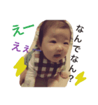 osuzu.y（個別スタンプ：8）