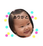 enasan 2（個別スタンプ：1）