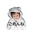 enasan 2（個別スタンプ：5）