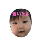 enasan 2（個別スタンプ：21）