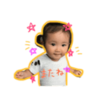 kohaha2（個別スタンプ：6）
