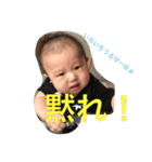 すずきぶらざーず（個別スタンプ：5）